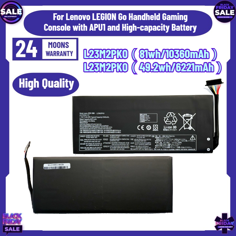 Gaming Console Lenovo Legion Go - 49.2Wh/81Wh L23M2PK0 do przenośnej konsoli do