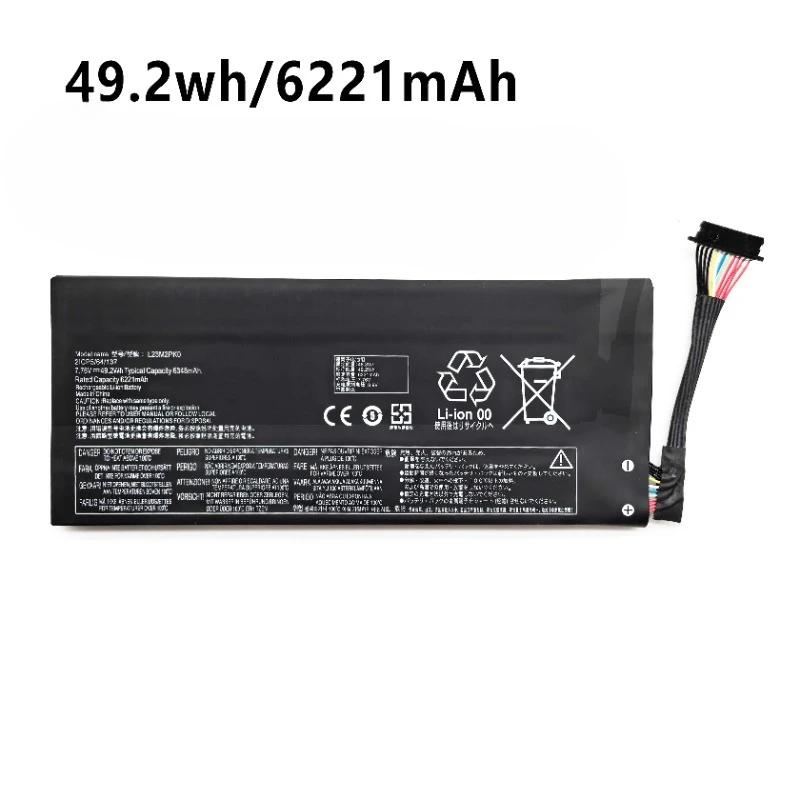 49.2Wh/81Wh L23M2PK0 do przeno – Gaming Console Lenovo Legion Go recenzja i cena
