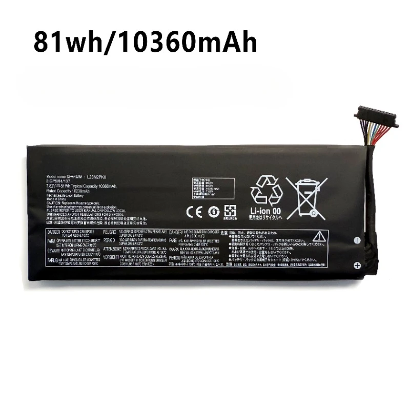 49.2Wh/81Wh L23M2PK0 do przeno – Gaming Console Lenovo Legion Go recenzja i cena